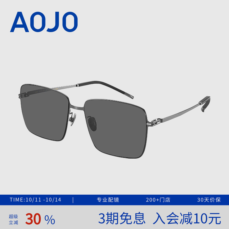 【新品】AOJO新款墨镜男高级感时尚偏光百搭太阳镜潮酷AJ202SM358