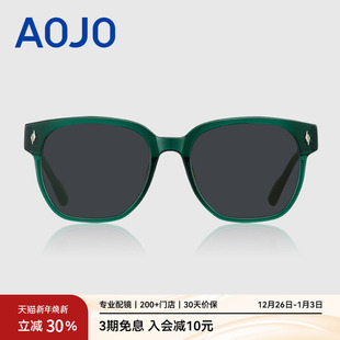 AOJO澳镜墨镜女款 变色镜片墨镜SJ013SJ014 防紫外线太阳镜男时尚