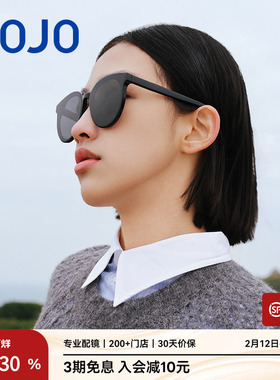 AOJO澳镜太阳镜时尚气质AJ105SF214防紫外线圆框男女板材墨镜女