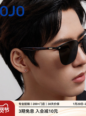 AOJO澳镜偏光太阳镜大框显脸小时尚高级感防晒墨镜AJ106SM016