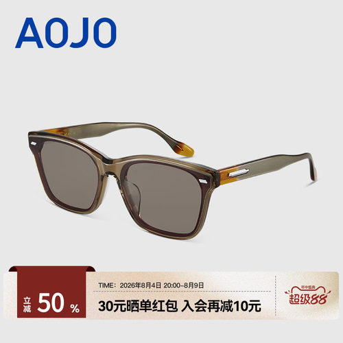 AOJO澳镜时尚防紫外线墨镜女高级感新品太阳镜男潮AJ105SK263