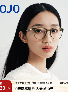AOJO澳镜舒适材质时尚镜架简约百搭眼镜网上配近视眼镜AJ502FJ801