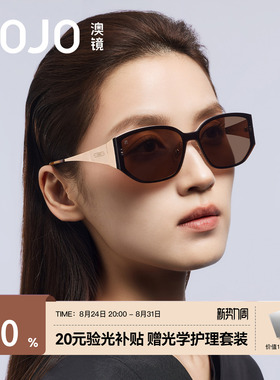 26新款AOJO墨镜女款方圆脸轻舒适黑色太阳镜百搭显脸小AJ107SN109