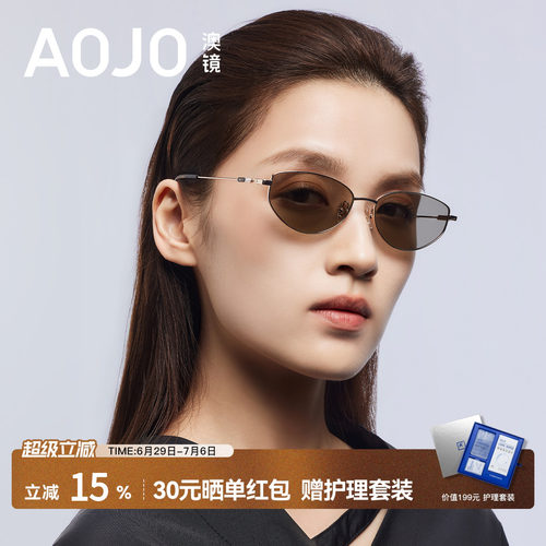 AOJO澳镜金丝老钱风墨镜复古眼镜女2026新款太阳镜AJ107SN113