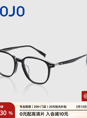 AOJO澳镜近视眼镜可配度数眼镜架方圆框眼镜AJ102FJ117