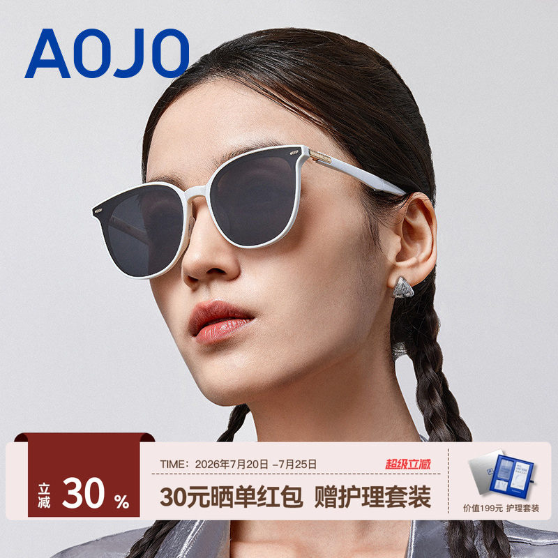 AOJO澳镜墨镜女新款高级感防紫外线太阳镜AJ106SM026