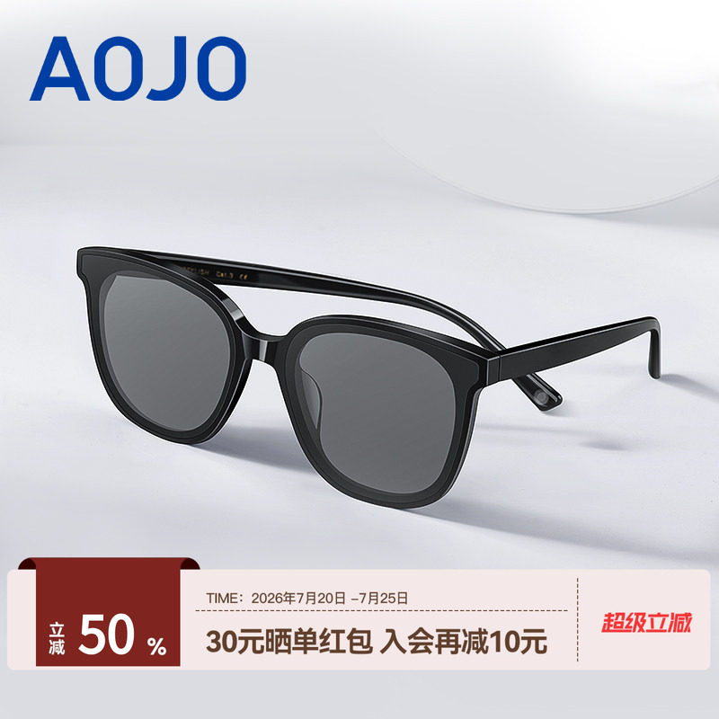 AOJO澳镜太阳眼镜防晒防紫外线黑色方框遮脸猫眼墨镜男女SF215