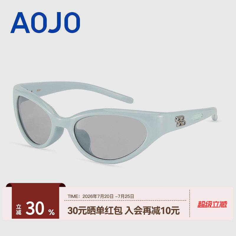 AOJO澳镜时尚窄框墨镜高级感炸街女防紫外线太阳镜AJ108SM222