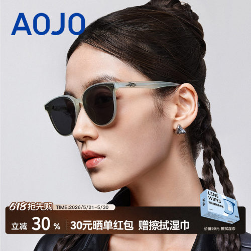 AOJO澳镜方圆框太阳镜女新款高级感太阳镜AJ108SM226