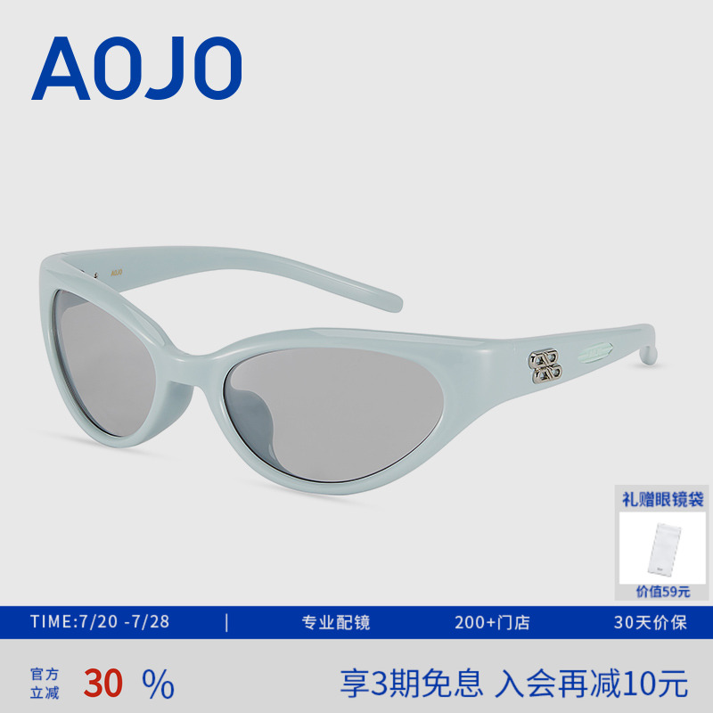 【新品】AOJO时尚窄框墨镜高级感炸街女防紫外线太阳镜AJ108SM222