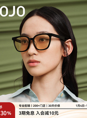 AOJO澳镜茶色墨镜潮酷方圆框防晒男士开车橙色太阳镜AJ401SH702