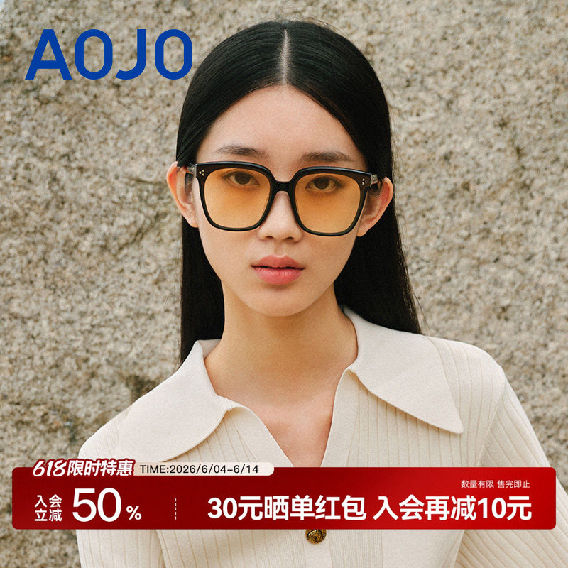 AOJO澳镜时尚百搭太阳镜男女款出游防晒防紫外线太阳镜AJ401SJ704