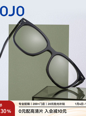 AOJO澳镜板材眼镜架黑框眼镜框女近视眼镜男士AJ105FF264