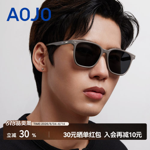 AOJO澳镜墨镜女款新款高级感防紫外线太阳镜男AJ106SM010