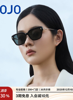 AOJO澳镜时尚百搭偏光太阳镜高级感防紫外线墨镜女AJ107SM102