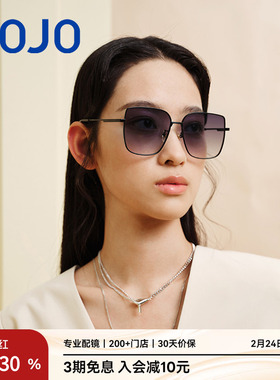 AOJO澳镜墨镜时尚方框男女款AJ105SH273防紫外线太阳镜