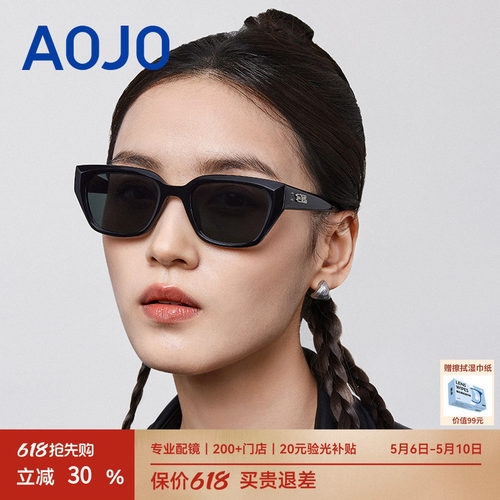 AOJO澳镜百搭板材墨镜高级感女款适合方圆脸方框太阳镜AJ108SM224
