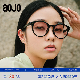 AOJO太阳镜女款 可配近视眼镜 TR90折叠墨镜 眼镜女士太阳镜开车用