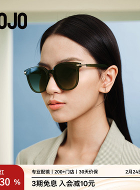 AOJO澳镜墨镜时尚方圆框AJ105SH259防紫外线太阳镜男女