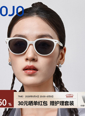 AOJO澳镜墨镜女新款高级感时尚个性猫眼太阳镜AJ106SM012