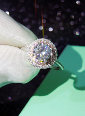 克拉粉钻仿真戒指925时尚个性