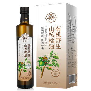 帝麦有机野生山核桃油婴幼儿食用