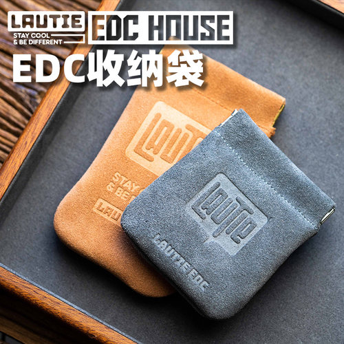 老铁匠定制edc指尖陀螺解压玩具