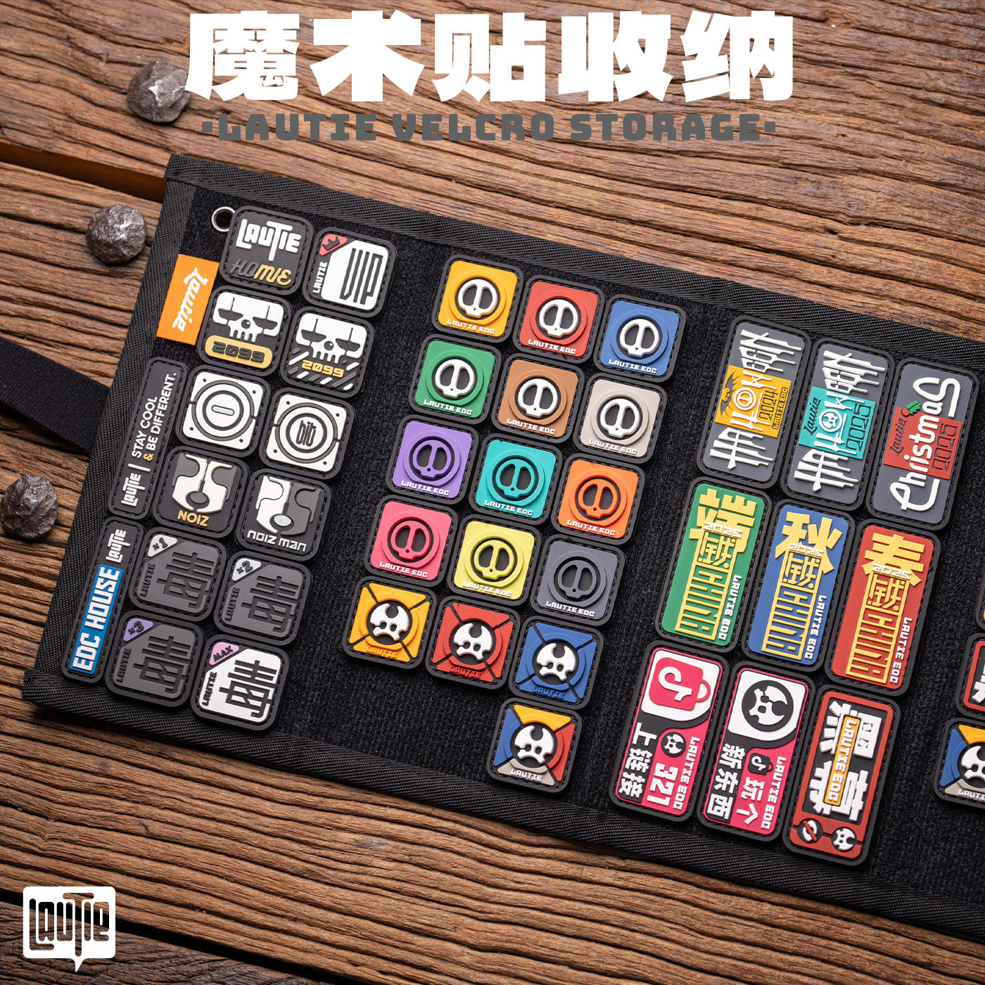 傲娇的老铁匠 魔术贴折叠展示收纳包夹盒edc解压减压玩具便携整理,玩具/童车/益智/积木/模型,EDC玩具,淘宝优惠券,粉丝福利购,淘宝优惠卷