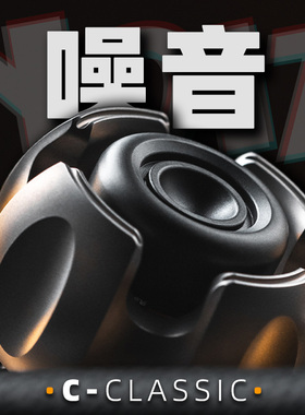 傲娇的老铁匠噪音 指尖陀螺手指解压 黑科技指环戒指高级edc玩具