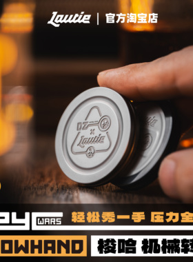 傲娇的老铁匠&Dz.Studio联名梭哈机械转币 金属黑科技解压EDC玩具