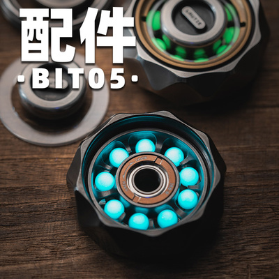 傲娇的老铁匠蓝宝石DIY配件