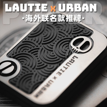 推牌 LAUTIE&URBAN联名款 老铁匠解压edc玩具 扑克啪啪牌指尖陀螺