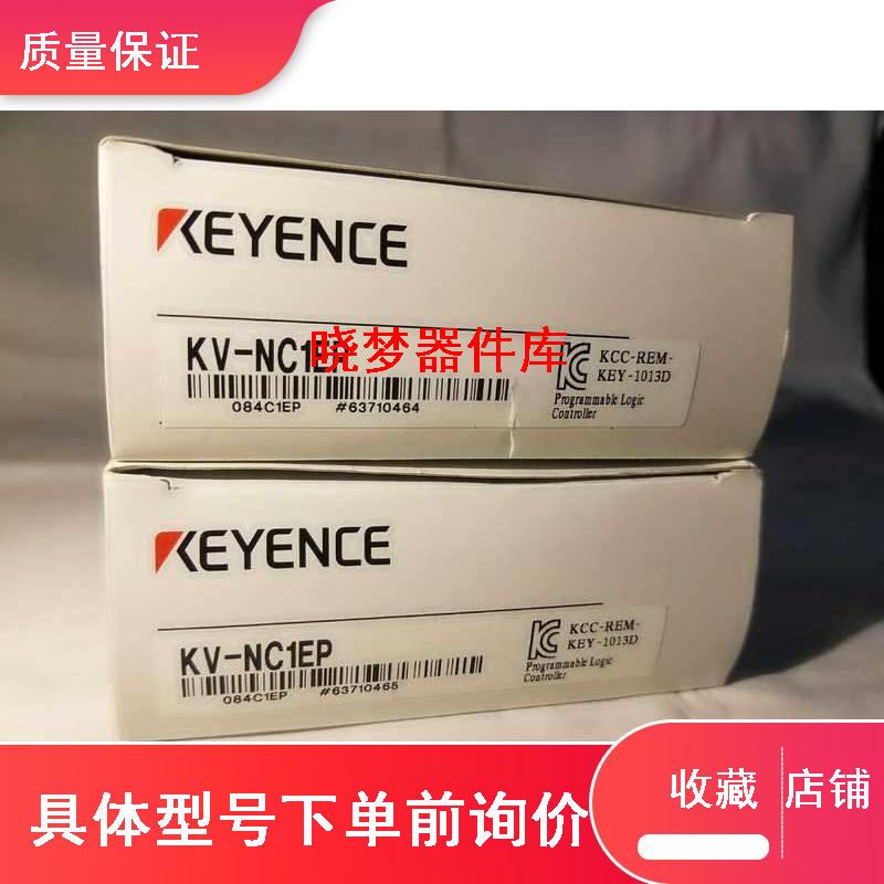 全新 Keyence基恩士 KV-NC1EP以太网模块原装议价