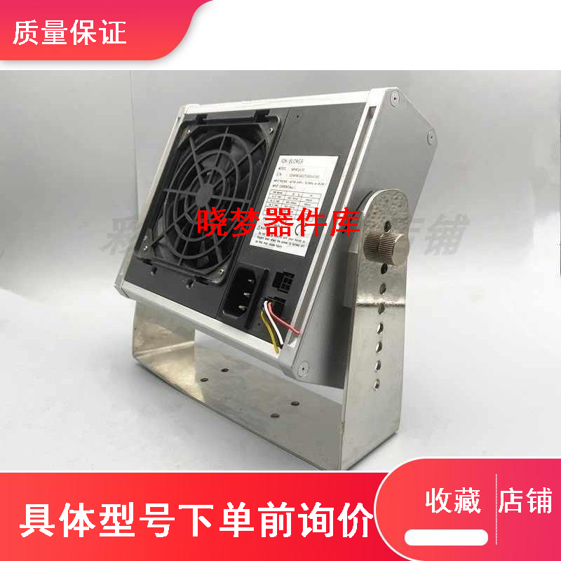 离子风机  韩国dit 型号mf901a-01 220v 电离子调节 进口实拍议价