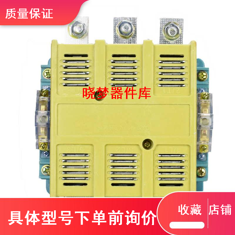 CJ20-100A 400A 63A 160A 250A交流接触器220V380V银点630A铜线圈-封面