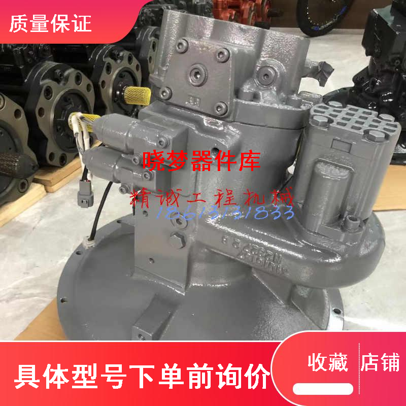 日立ex120-3液压泵总成原装猪仔泵柱塞泵大泵主压力泵挖掘机配件