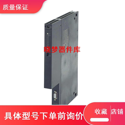 全新原装进口s7-400 plc 6gk7443-5fx02-0xe0 通讯模块议价