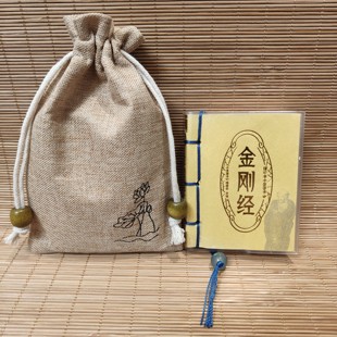 金刚经口袋书正版小本便携本小开本原著原文注释注解译文小册子周易道德经迷你小书籍教佛经经书完整版收藏经典哲学思想小墨香书