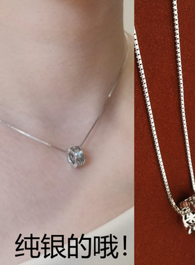 S925纯银转运珠项链女款2025新款锁骨链轻奢小众甜酷吊坠配饰颈链