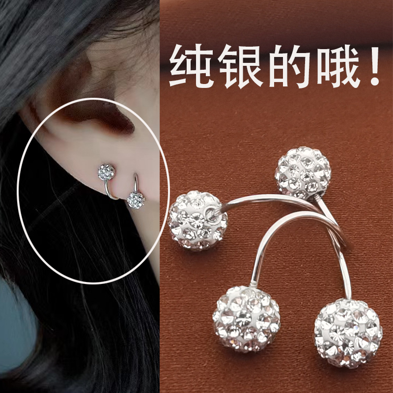 S925纯银耳钉养耳洞耳骨钉女耳饰