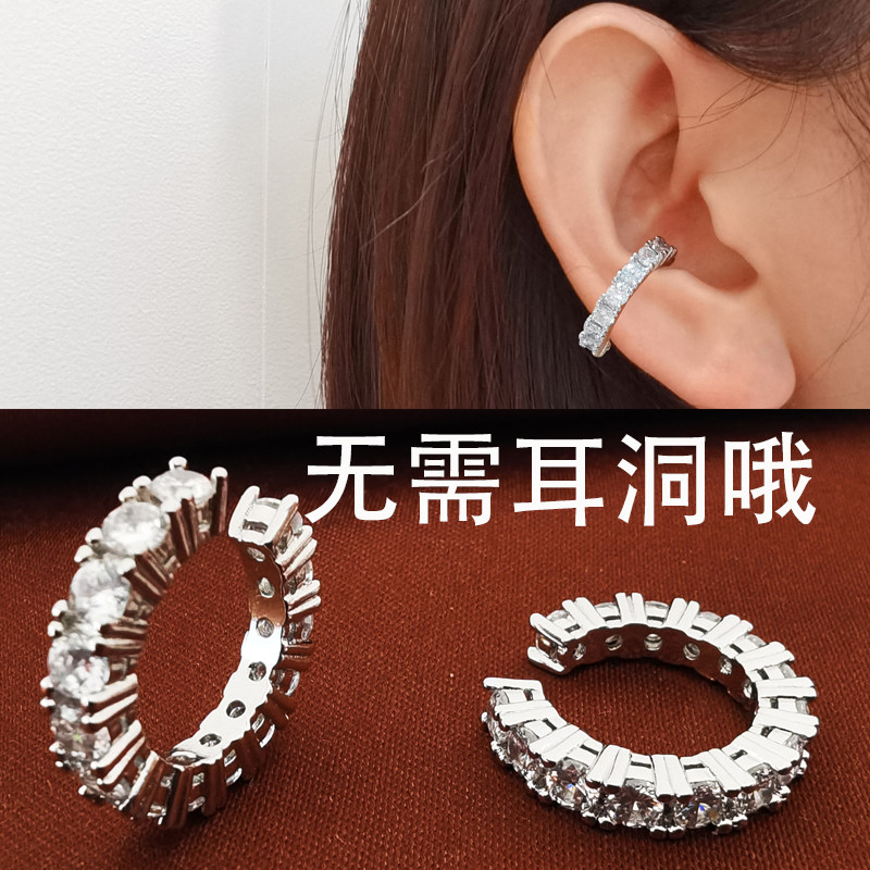 无痛耳夹无耳洞女新款高级感耳骨夹夹耳式耳环区别派耳挂无洞耳饰