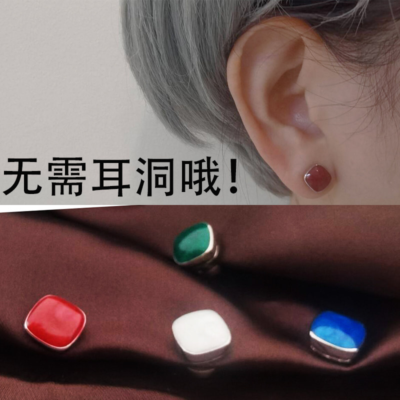 磁铁假耳钉耳夹无耳洞女新款夹耳式耳环男士无痛磁吸耳贴无洞耳饰