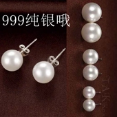 睡觉免摘耳饰 爆款 S999纯银珍珠耳钉女款 养耳洞耳骨钉耳环2026新款