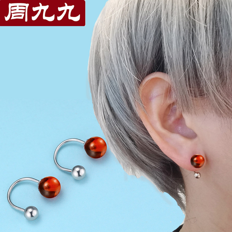 拧螺丝耳钉女纯银耳环2025新款爆款设计感个性小众红色高级感耳饰,饰品/流行首饰/时尚饰品新,耳钉,淘宝优惠券,粉丝福利购,淘宝优惠卷