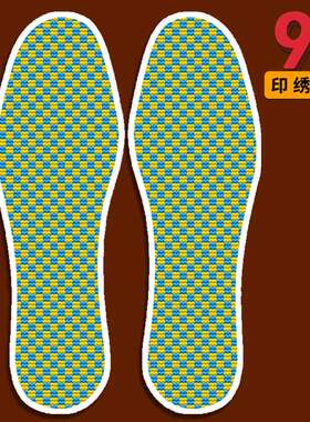 买5送1十字绣鞋垫手工针孔带针线半成品简单图案方块格子吸汗男士