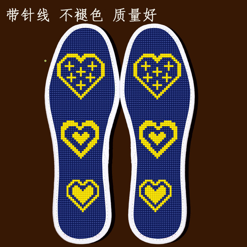 买5送1新款十字绣鞋垫带针线自己绣半成品印花吸汗防臭简单线绣图片