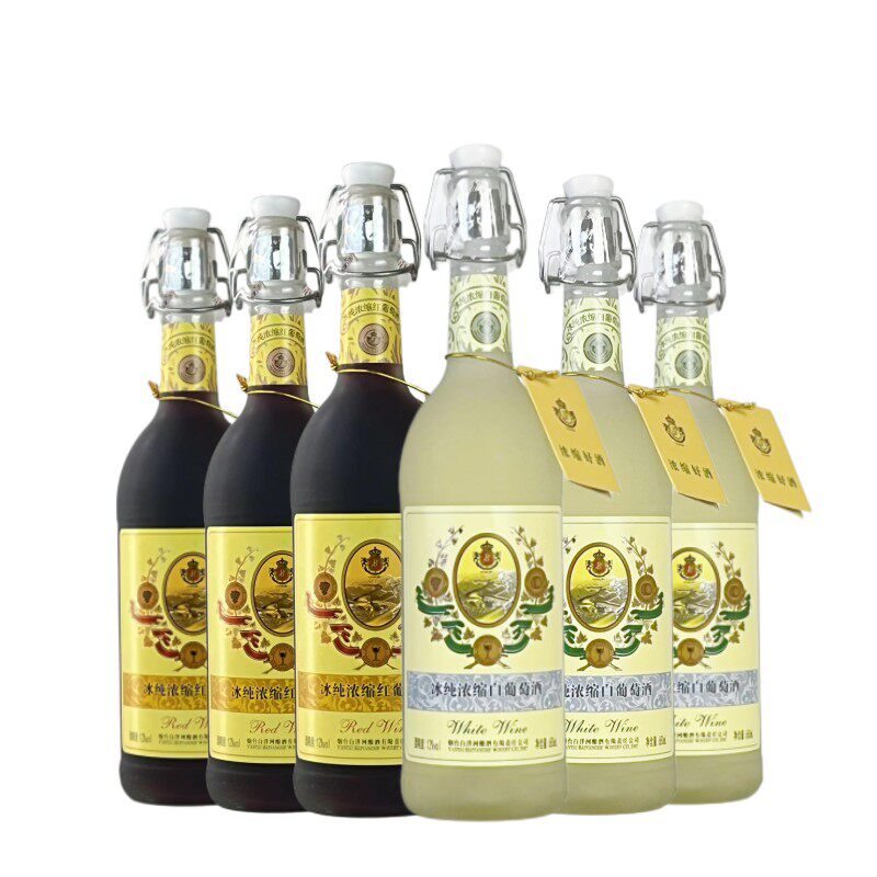 烟台白洋河法莱雅冰纯浓缩红白葡萄酒甜酒果酒12度680ml/瓶装