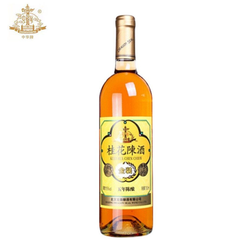 龙徽葡萄酒中华牌桂花陈酒金装五年陈酿甜酒果酒13度750ml/瓶包邮
