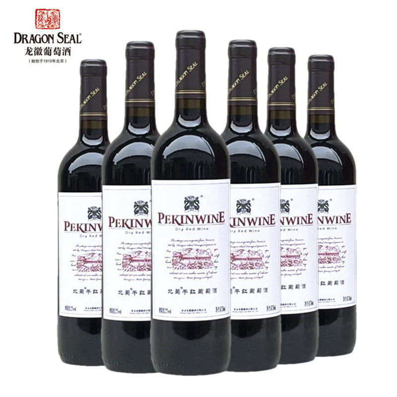 京华珍酿龙徽北葡干红葡萄酒 国产红酒12度 750ml/瓶装包邮