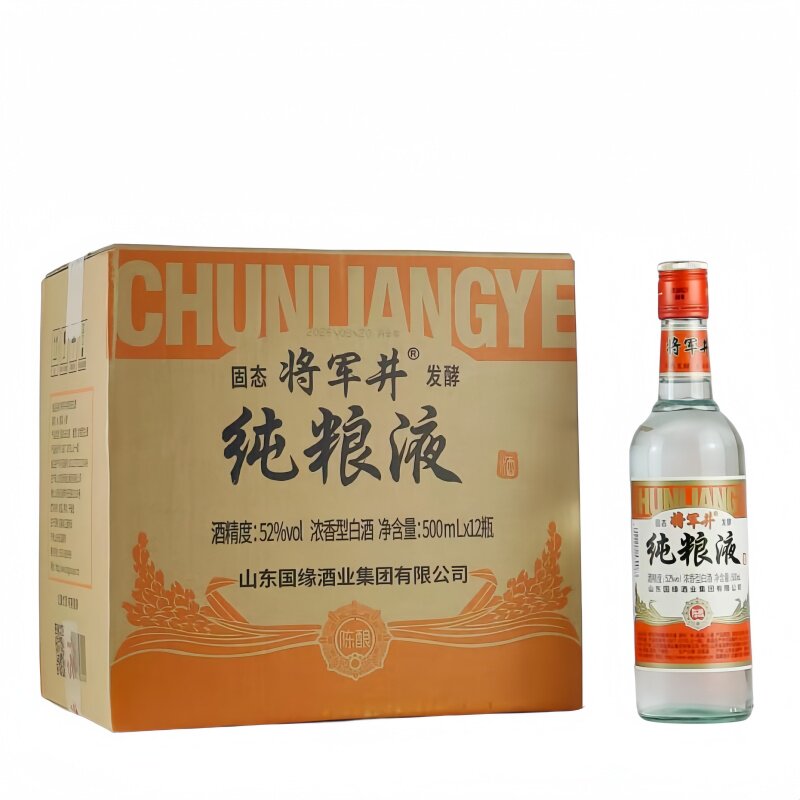 将军井纯粮液陈酿白酒浓香型固态发酵52度500毫升整箱12瓶装